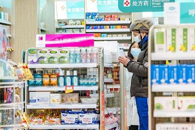 醫保改革后個人賬戶劃入減少？國家醫保局詳解藥品零售影響