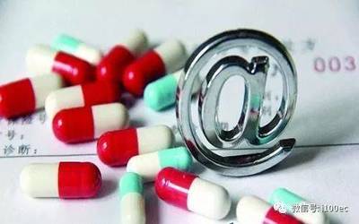 中國(guó)B2B與B2C醫(yī)藥電商發(fā)展現(xiàn)狀與趨勢(shì)分析