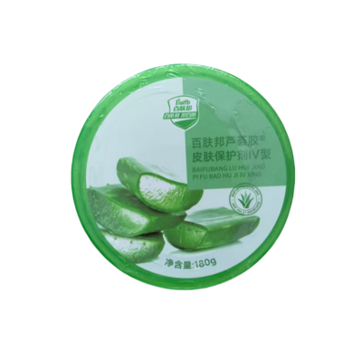 凱信醫藥商城 專業守護，健康之美由內而外