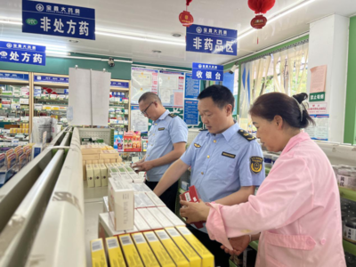 岳陽(yáng)縣市場(chǎng)監(jiān)督管理局扎實(shí)開展藥品安全檢查 筑牢零售環(huán)節(jié)安全防線